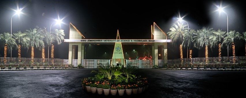 GJUST Hisar, Haryana