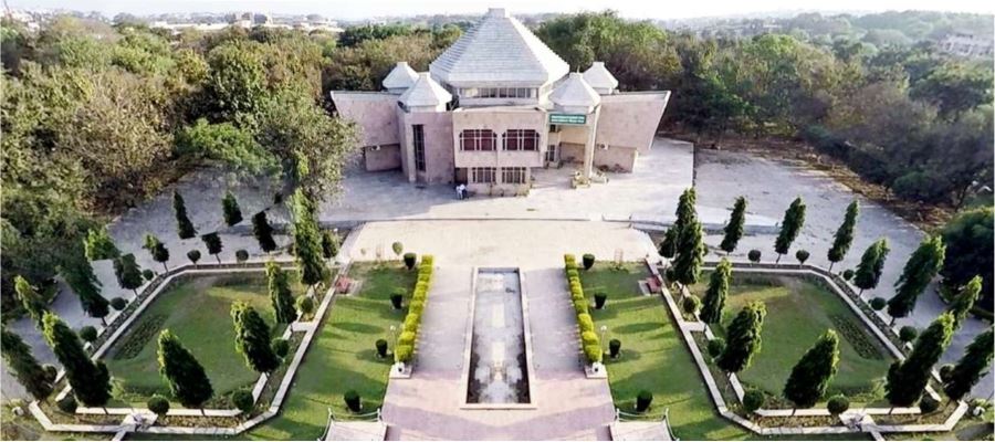 GJUST Hisar, Haryana